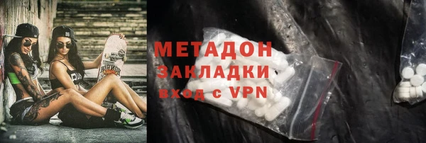 ешки Абинск