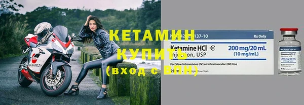амф Покровск