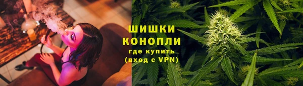 молекула духа Абдулино