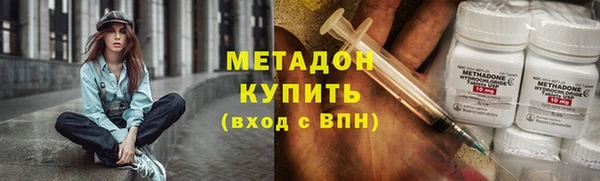 ешки Абинск