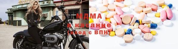 ешки Абинск