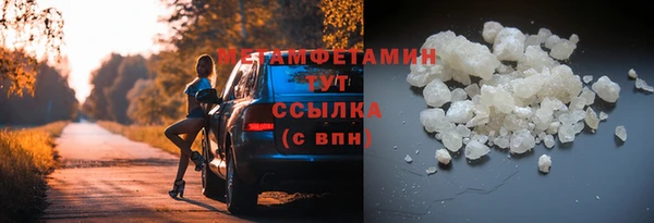 ешки Абаза