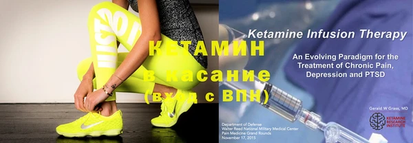 ешки Абинск
