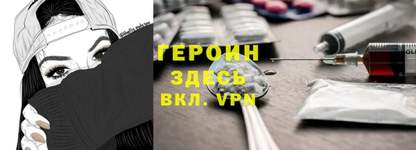 амф Покровск