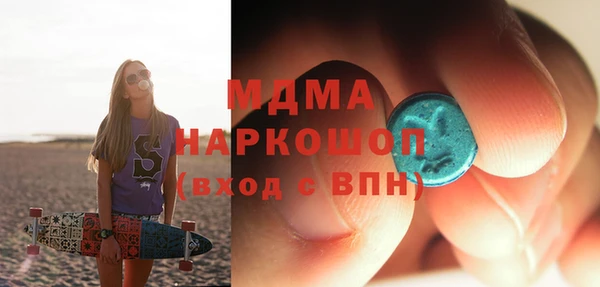 ешки Абаза