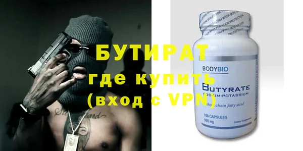не бодяженный Покров