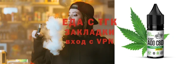 ешки Абинск