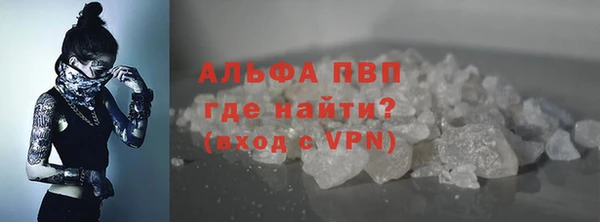 не бодяженный Покров