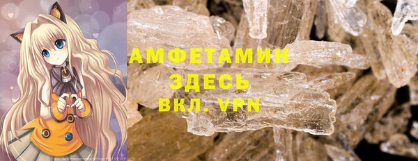 ешки Абаза
