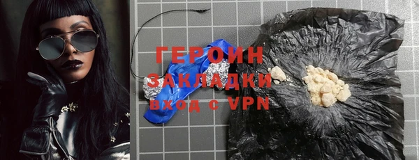 ешки Абаза