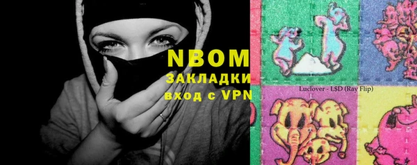 ешки Абинск