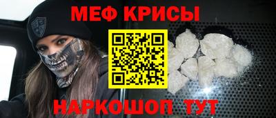 первитин Брянск