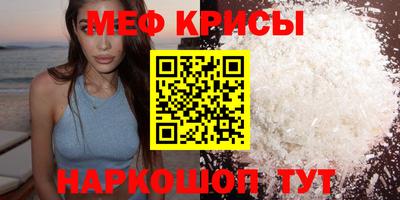MDMA Premium VHQ Боровичи