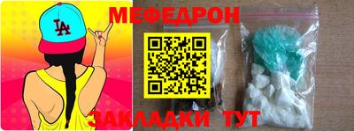 MDMA Premium VHQ Боровичи