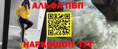 MDMA Premium VHQ Боровичи