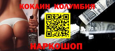 первитин Брянск
