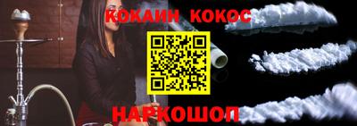 MDMA Premium VHQ Боровичи