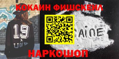 MDMA Premium VHQ Боровичи