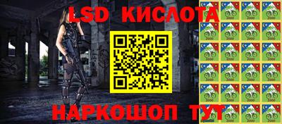 скорость mdpv Братск