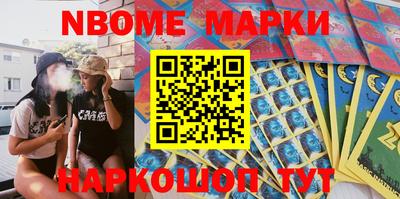 MDMA Premium VHQ Боровичи