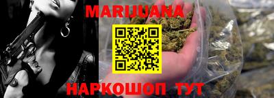 MDMA Premium VHQ Боровичи