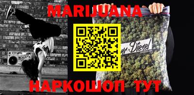MDMA Premium VHQ Боровичи