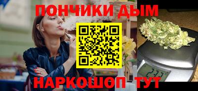 MDMA Premium VHQ Боровичи