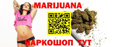 MDMA Premium VHQ Боровичи