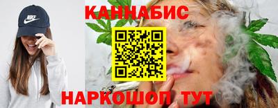 первитин Брянск