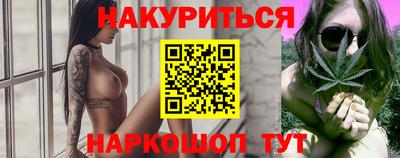 скорость mdpv Братск