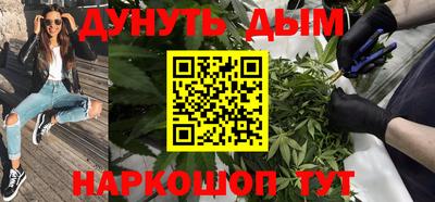 первитин Брянск