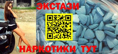 первитин Брянск