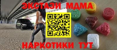 первитин Брянск
