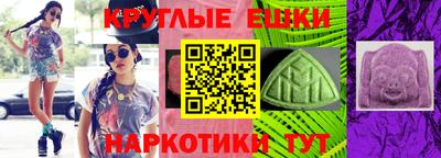 первитин Брянск
