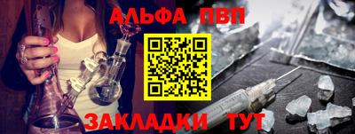 скорость mdpv Братск