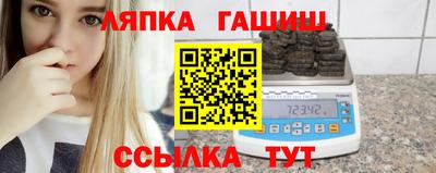 MDMA Premium VHQ Боровичи