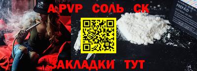 MDMA Premium VHQ Боровичи