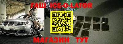 скорость mdpv Братск