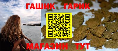 MDMA Premium VHQ Боровичи