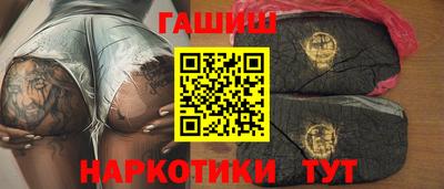 первитин Брянск