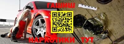 первитин Брянск