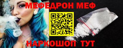 MDMA Premium VHQ Боровичи