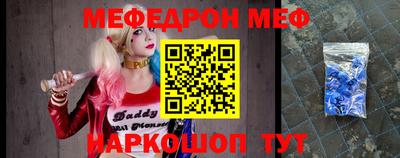 MDMA Premium VHQ Боровичи