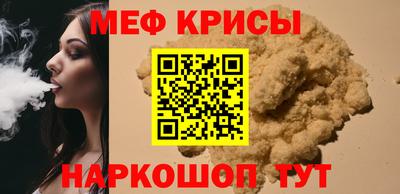 первитин Брянск