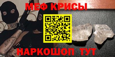 MDMA Premium VHQ Боровичи
