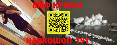 MDMA Premium VHQ Боровичи
