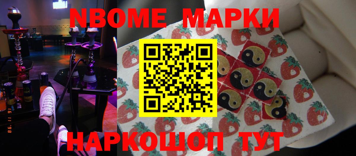 LSD-25 экстази кислота  Вход с VPN  Братск  ЛСД экстази  LSD-25 экстази ecstasy 
